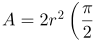 This is the rendered form of the equation. You can not edit this directly. Right click will give you the option to save the image, and in most browsers you can drag the image onto your desktop or another program.